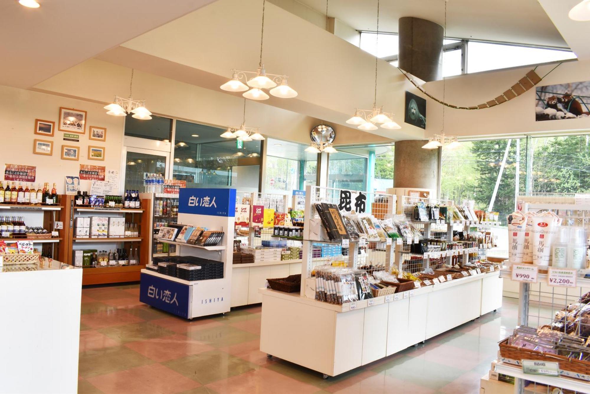 Biei Shirogane Onsen Hotel Park Hills Екстер'єр фото