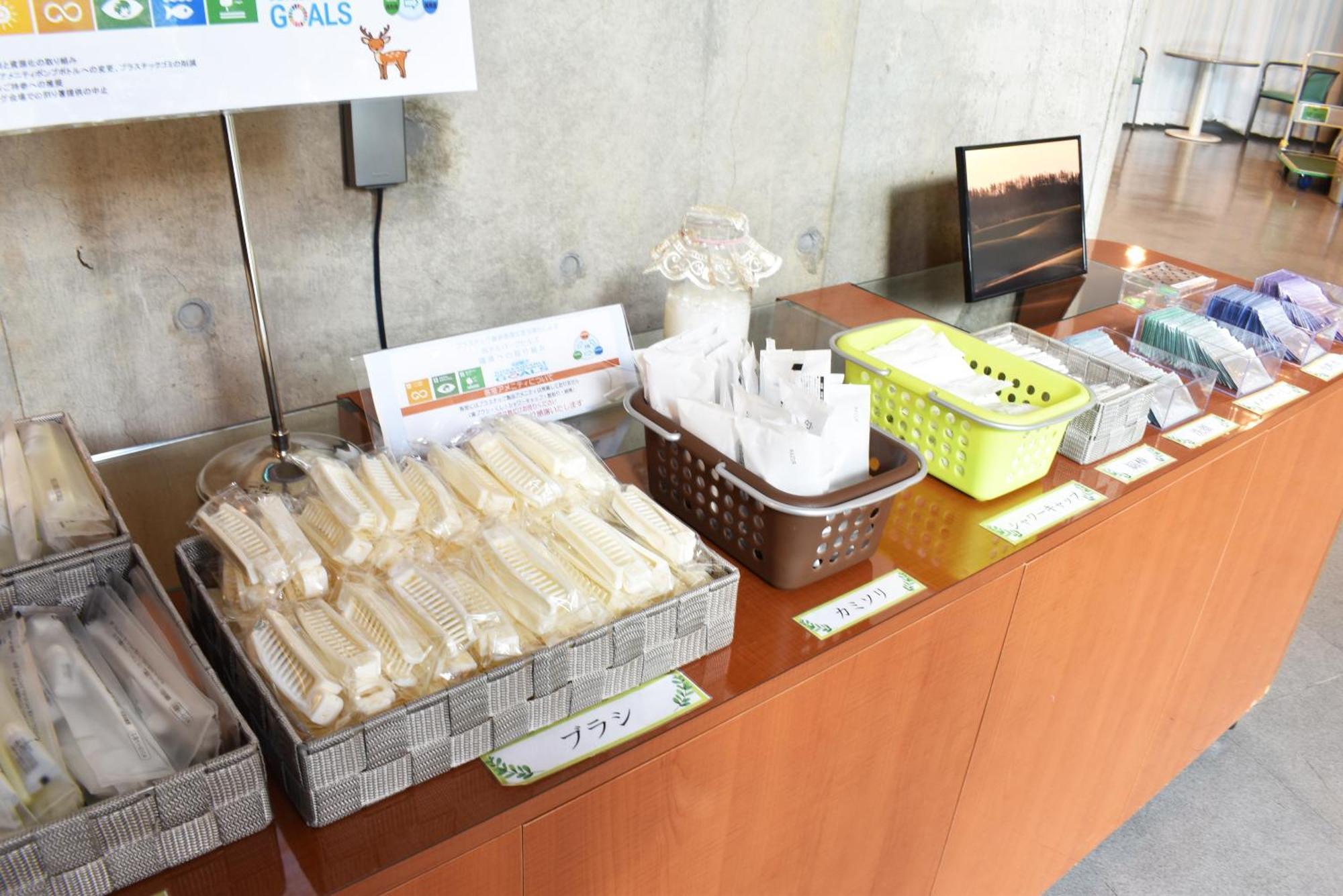 Biei Shirogane Onsen Hotel Park Hills Екстер'єр фото